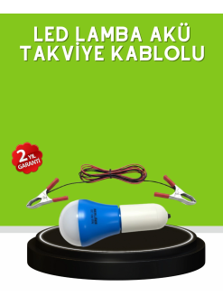 12v Led Ampul Anahtarlı Kablolu Pratik Aydınlatma