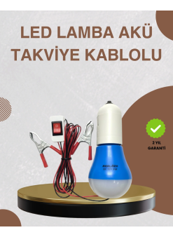 12v Led Ampul Timsah Kıskaçlı Taşınabilir Aydınlatma
