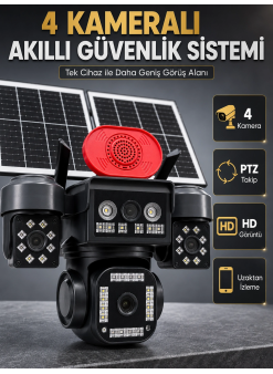 360° Hareket Kabiliyetine Sahip Motorlu Ptz Kamera İle Akıllı Takip Ve Geniş Görüş Deneyimi