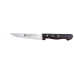 61002 - Sürmene Mutfak Bıçağı 13 Cm