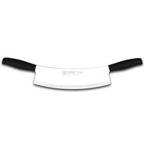 61707 - Sürmene Çiftli Zırh 30 Cm