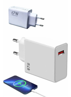 67w Hızlı Şarj Yüksek Voltaj Korumalı Type C Şarj Adaptörü