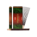 Citronella Tall Hexa