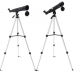 -25-75x60 Hd Tripod Monoküler Kuş Gözlemciliği Zoomlu Dürbün -25-75x60 Hd Tripod Monoküler Kuş Gözlemciliği Zoomlu Dürbün