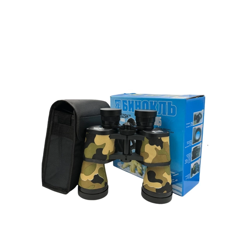 Baigish 20x50 Rus Model Kamuflaj Dürbün, Süper Kalite 1000m/56m Baigish 20x50 Rus Model Kamuflaj Dürbün, Süper Kalite 1000m/56m