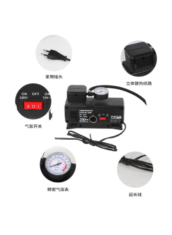 220v Ile 12v Oto Elektriği Çalışan Hava Lastik Şişirme Kompresörü 250 Psı Çok Amaçlı Yol Yardımı