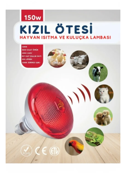 150w Kızılötesi (infrared) Isıtıcılı Hayvan Isıtma Ve Kuluçka Lambası (kırmızı Işık) E27 (kalın Duy)