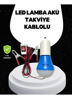 Araç Akü Bağlantılı 12v Led Ampul Pratik Işık Çözümü