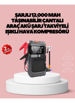 Araç İçin 4 Fonksiyonlu Akü Takviye Ve Lastik Şişirme Cihazı