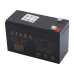 Ataba At-1270 12v 7ah Akü Ataba At-1270 12v 7ah Akü