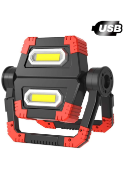 Br S100 30w Cob Led Usb Projektör El Feneri
