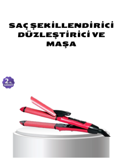 Dereceli Seramik Saç Düzleştirici – 5 Isı Seviyesi, 200°c Maksimum Sıcaklık