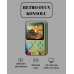 G5 Game Box Retro Mini Oyun Konsolu – 500 Dahili Oyun G5 Game Box Retro Mini Oyun Konsolu – 500 Dahili Oyun