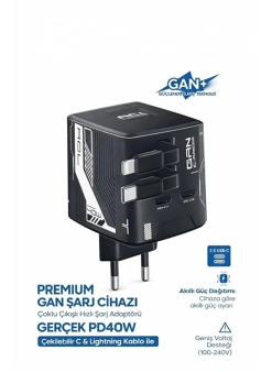 Gan+ Pd 40w Hızlı Şarj Adaptörü Çoklu Çıkış Usb-c Lightning Kablolu Hızlı Şarj Cihazı Ev Ofis Uyumlu Siyah