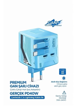 Gan+ Pd 40w Hızlı Şarj Adaptörü Çoklu Çıkış Usb-c Lightning Kablolu Hızlı Şarj Cihazı Ev Ofis Uyumlu Mavi