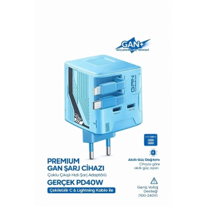 Gan+ Pd 40w Hızlı Şarj Adaptörü Çoklu Çıkış Usb-c Lightning Kablolu Hızlı Şarj Cihazı Ev Ofis Uyumlu Mavi