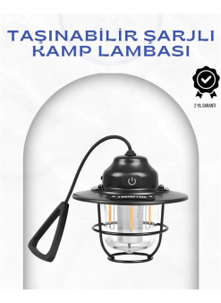 Geometrik Tasarımlı Vintage Kamp Lambası – Type-c Şarj, Ayarlanabilir Parlaklık