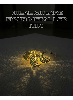 Gold Renk Metal Minareli Hilal Led Işık Pilli Ramazan Süsü