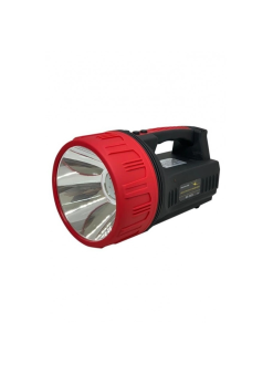 Gs-2621 5000 Metre Işık Uzantılı 15 Watt Projektör