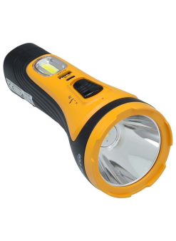 Gs-4275 7 Watt Cob Aydınlatmalı Şarjlı El Feneri