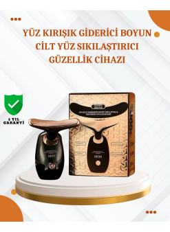 Göz Altı Serinletici Yüz Masaj Cihazı – Serum Emilimini Artırır