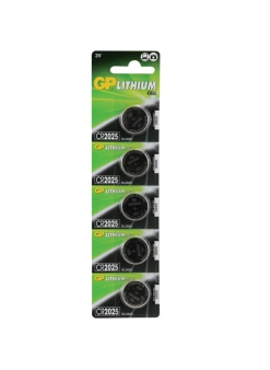 Gp Cr2025 3 V Lityum 5'li Para Pil