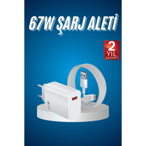 Hızlı Şarj Aleti Adaptörü Kablo Seti 67w Uzun Ömürlü Beyaz