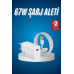 Hızlı Şarj Aleti Adaptörü Kablo Seti 67w Uzun Ömürlü Beyaz