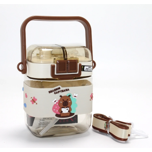 Kapibara (capybara) Desenli Çift Bölmeli Pipetli Çocuk Matarası Alk4650