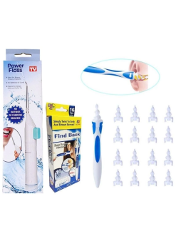 Kulak Temizleme Ve Power Floss Diş Temizleme Seti | Mekanik Ağız Bakımı