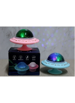 Led Lamba Müzik Kutusu Alk3326