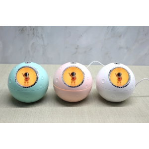 Ledli Buhurdanlık Difüzörü Alk1168