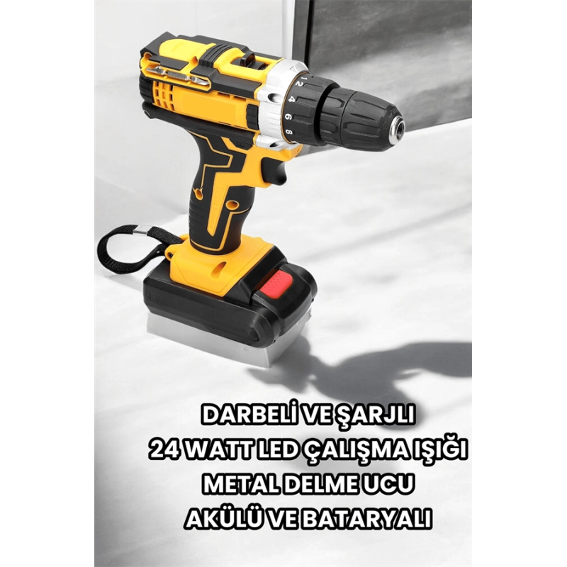 Metal Dişli 24w Akülü Matkap -çift Bataryalı Ve Led Çalışma Işığı İle Tam Set Metal Dişli 24w Akülü Matkap -çift Bataryalı Ve Led Çalışma Işığı İle Tam Set