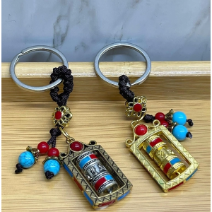 Metal Feng Shui Şans Çarkı Anahtarlık Alk4459