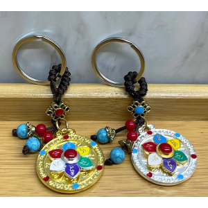 Metal Lotus Tılsımlı Şans Anahtarlık Alk4460