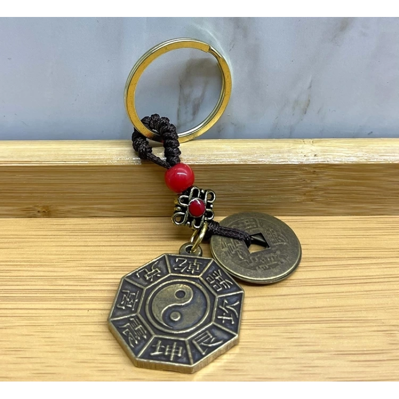Metal Yin Yang Anahtarlık Alk4457 Metal Yin Yang Anahtarlık Alk4457