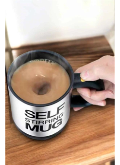 Mikser Kupa Yazılı Mug Bardak Karıştırma Özelliği