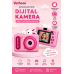 Mini Çocuk Kamerası 2 İnç Ekranlı Fotoğraf Video Çekimli Şarjlı Silikon Korumalı Dijital Kamera Mini Çocuk Kamerası 2 İnç Ekranlı Fotoğraf Video Çekimli Şarjlı Silikon Korumalı Dijital Kamera