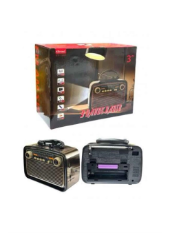 Müzik Kutusu Bluetooth Bağlantılı El Fenerli Nostaljik Tasarım Radyo