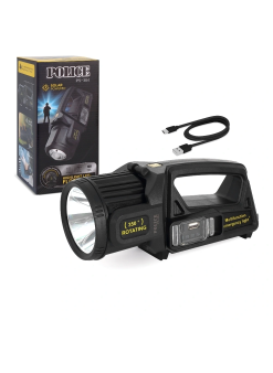 Ps-384 Şarjlı Güneş Enerjili Spot Fener Güçlü Led Aydınlatma Powerbank Özellikli