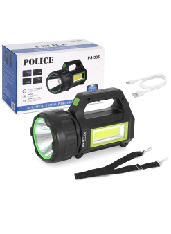 Ps-385 Şarjlı Spot Fener 30w Cob Led Solar Powerbank Özellikli