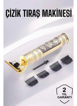 Profesyonel Sıfır Sinek Kaydı Çelik Tıraş Makinesi