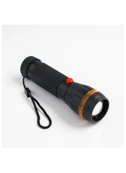 Ps-7083 Plastik Zoomlu Pilli El Feneri