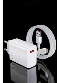 Şarj Aleti Turbo Hızlı 67w Type-c Hızlı Şarj