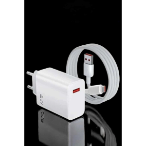 Şarj Aleti Turbo Hızlı 67w Type-c Hızlı Şarj