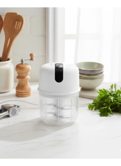 Şarjlı Doğrayıcı