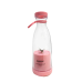 Şarjlı Taşınabilir Blender Usb Kablosuz Smoothie Yapıcı Pratik Kullanım