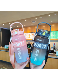Sport Su Matarası 1600 Ml Bpa İçermez Alk2962