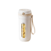Taşınabilir Şarjlı Blender Smoothie Ve Buz Kırıcı Özellikli 350 Ml