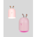 Tavşan Kulak Tasarımlı 200 Ml Usb Aroma Difüzör Ve Hava Nemlendirici